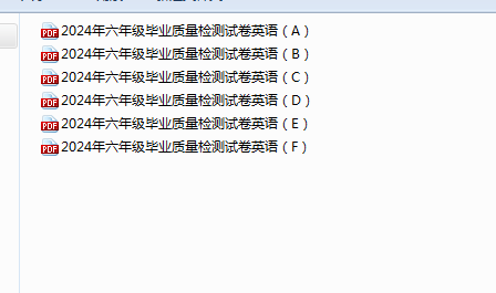 1724112489577.png