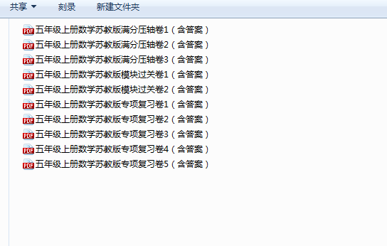 1724113731981.png