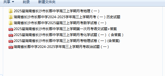 UPN77FIG_270$DR(TOG@2H0.png
