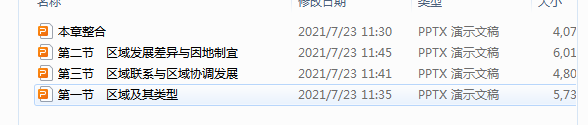 O8(CNU)PZA1UV717@A%2KDD.png