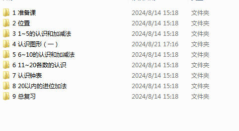 61))LAMN${Z}U[]CUU7}7TJ.png