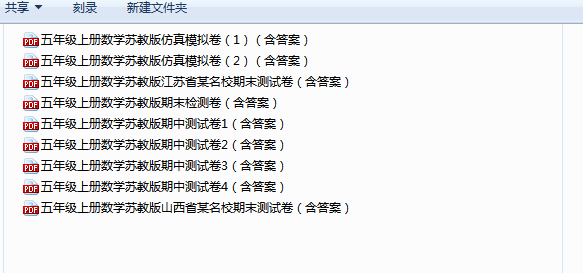 X2HSTSR8[9@U14}S[HD36A1.png