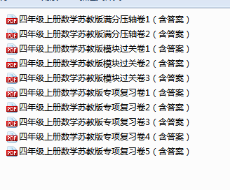 OTE%2PN~GN5FL)B)6P`%WF1.png