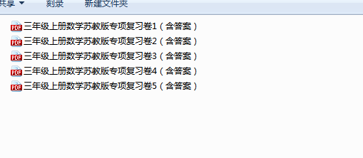 T1$2D7WY}{9VRJU7P[})]RT.png