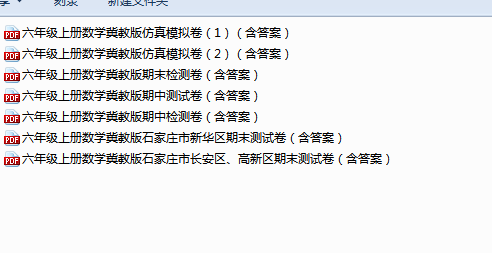 QKPC((Y%[T_N~]Q[`E)[~S2.png