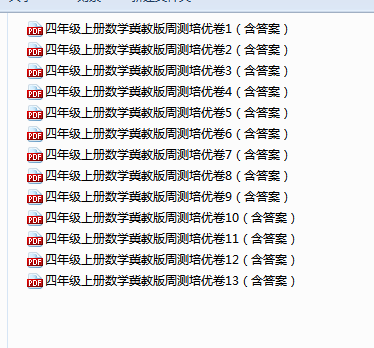 2EW2S%OGD$)Y$]]$`OB[XAE.png