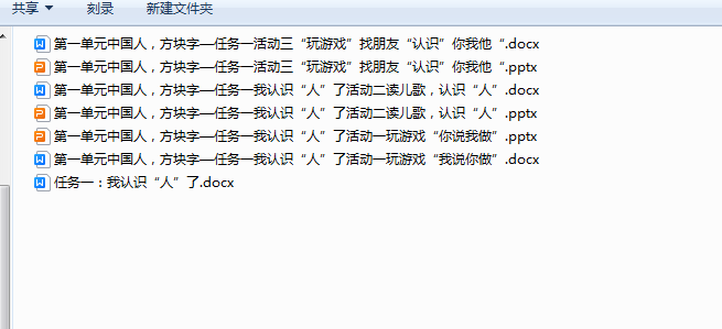 1724334989834.png