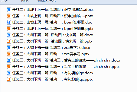 1724364243452.png