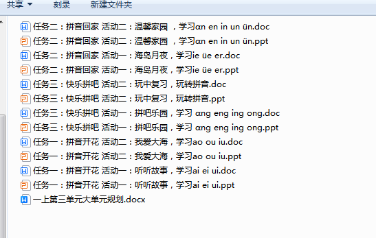 1724364416408.png