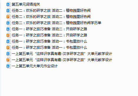 %Q8JBRM2N(6@L]U3K5{I6NA.png