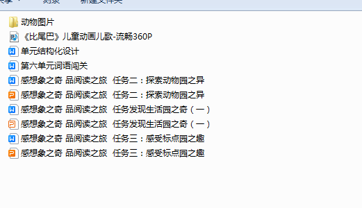 J6ZGA3O5(MKIX1RZ9[5{]17.png
