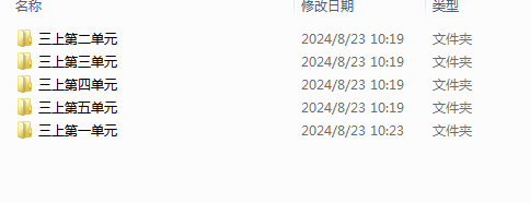 6S`MV58CCTD0Z$`K[1`OYIP.png