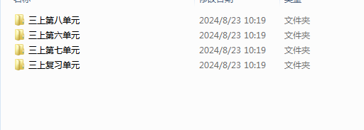 [J5CX%MWQ)H43T~%QMRU1KU.png
