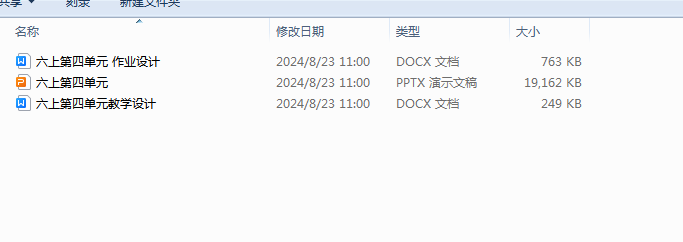 1724470589564.png