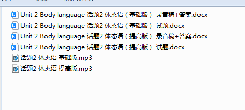 1724734938215.png