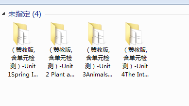1724852759165.png