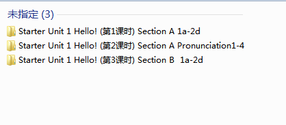 1725176359135.png