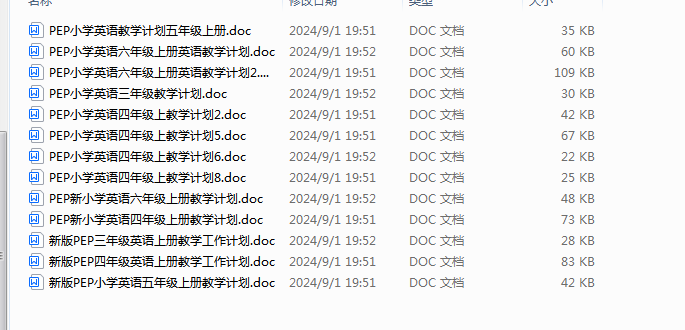 1725192130254.png