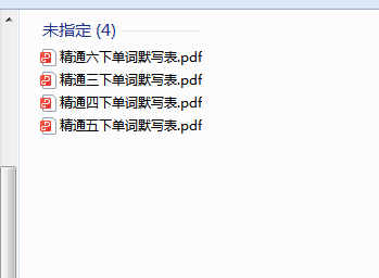 1725198108186.png