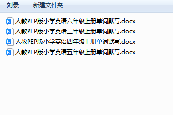 1725198232506.png