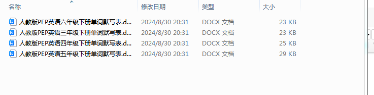 1725198339108.png