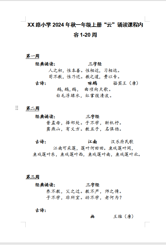 S~0_}X]M]O]4SZ_~ND5GD4M.png