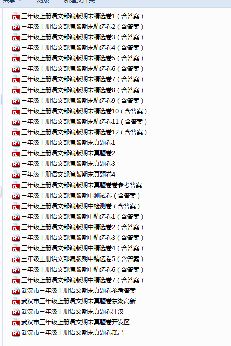 ]`QRUBL@0@}_I0`)HHA]S42.png
