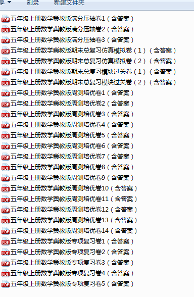 7%KVO0)NQV[8PNQYX6GPLG6.png