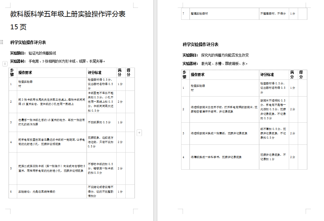 NKN4ZPGN)6T9W`I]~[)CFNC.png
