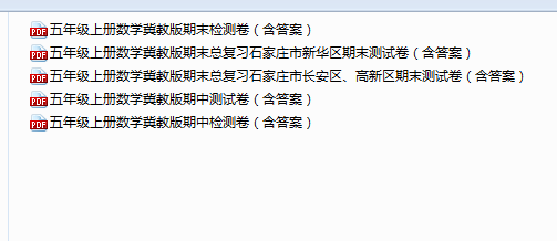 }OP`O@MG4BU]8]_N_D%G1}9.png