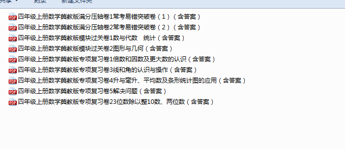 [H`D5((F_XZ7V4(%{$WF]6H.png