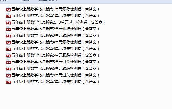 M2U@Y6N37}}OX)D8CS2B{W1.png