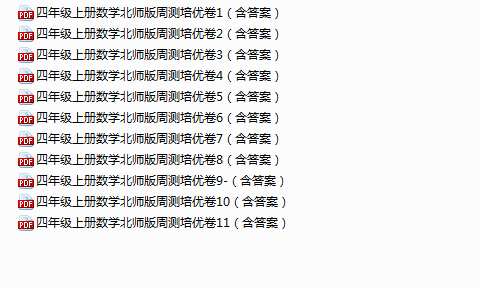 KP2SJMCWM13RAXBMKQDPAB5.png
