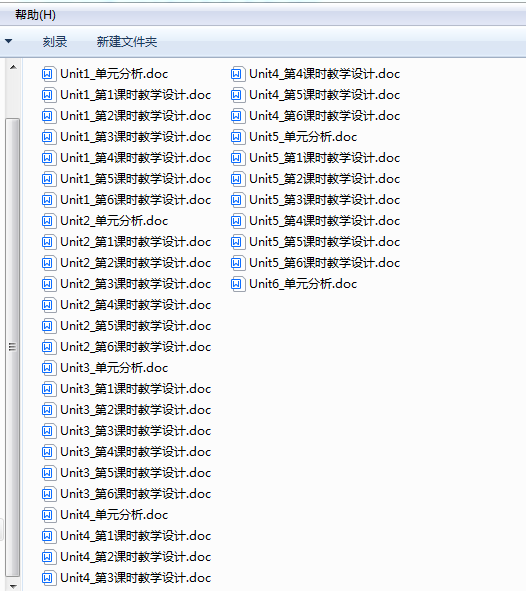1725359865532.png