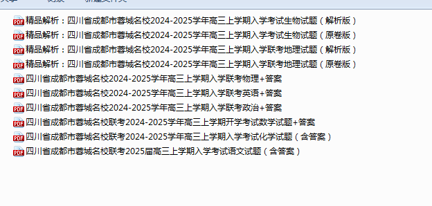 AG(DG3GBIJ`WWVU[JQ((C8R.png