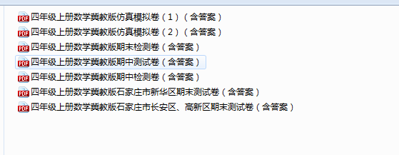 W0DNU7N8~NJA58BJKC[14UY.png