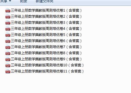 }@GEQ0YRTG$5D8]F`RET6}M.png