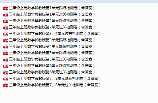 VOQJVJ)~587TTY7A_49{TFD.png