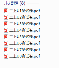 1725967513535.png
