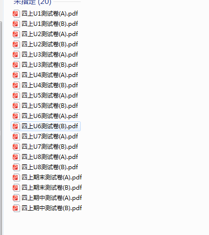 1725967853223.png