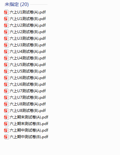 1725968916994.png