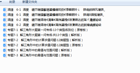 fe742e3acfc2f7fccf0e0875635bada0.png