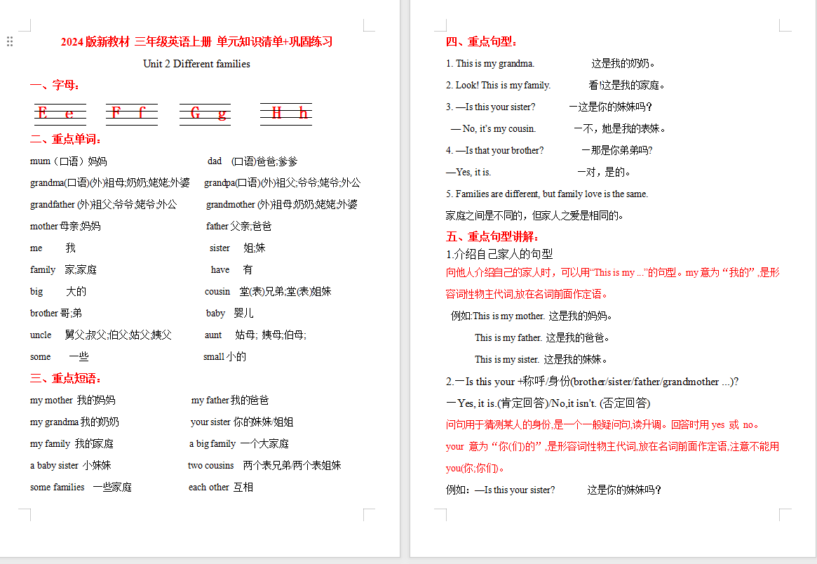 b661661c00a93568d661150091ba4fca.png