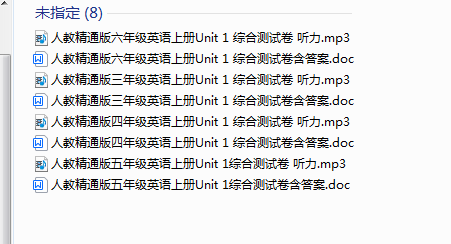 1726264110988.png