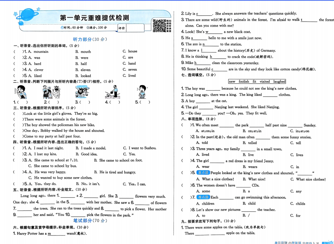 fd1518303c6e48242ccdf957c3d3e41e.png