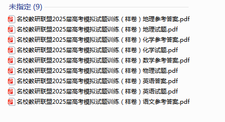 1726321998079.png