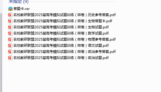 1726322186686.png