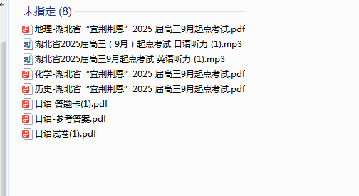 1726322498687.png