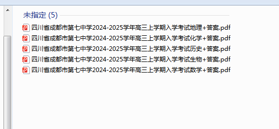 1726390331564.png