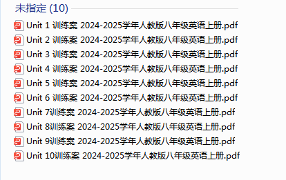 1726403360362.png